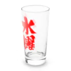 オノマトピアの水曜行けたら行くわ（文字赤） Long Sized Water Glass :right