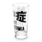 AAAstarsの熱中症 HYPERTHERMIA  Alartー 片面ﾌﾟﾘﾝﾄ Long Sized Water Glass :right