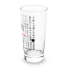 Tep-pain'sのPAIN'S LYRIC Long Sized Water Glass :right