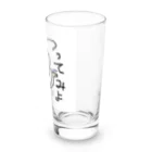 カレールーの煽るイカ Long Sized Water Glass :right