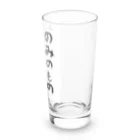 豊風本舗ののみのものちょうだい Long Sized Water Glass :right