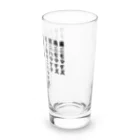 erumaのゴルフ馬鹿トイワレテモ Long Sized Water Glass :right