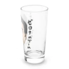 じゅうに（Jyuuni）の0131・山田シリーズ（じゅうにブランド） Long Sized Water Glass :right