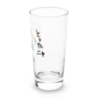 Chapicomon715の三白にゃん　み〜にゃ Long Sized Water Glass :right