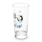 tonikakusakeの二日酔いまでがほろ酔いセット Long Sized Water Glass :right