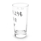 つ津Tsuの介護 延命治療より緩和医療 意思表示 Long Sized Water Glass :right