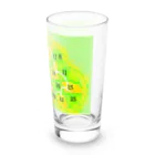 nijiirosorausagiの畑でジャンプ　お話の世界 【虹色空うさぎ】 Long Sized Water Glass :right