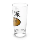 kazukiboxの洋食派 Long Sized Water Glass :right