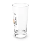 T3 styleのビールを飲もう！ Long Sized Water Glass :right