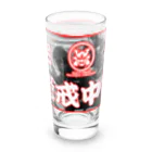 Bad Daddy at SUZURI の自宅特別警戒中 Long Sized Water Glass :right