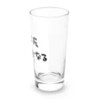 Peach&Blueの元気の出る言葉 Long Sized Water Glass :right