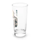 脂身通信Ｚの朝はパン。_231123 Long Sized Water Glass :right