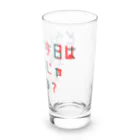 星野さん家の平日を嘆く Long Sized Water Glass :right