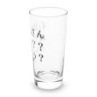 usabit.のぐっず屋さんの石油王さん見てる？コレどう？ Long Sized Water Glass :right