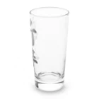 着る文字屋の新卒 Long Sized Water Glass :right