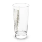 あっくす。の般若心経シリーズ Long Sized Water Glass :right