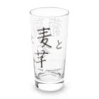 posting a cakeの葡萄と麦と米と芋・ロゴグッズ Long Sized Water Glass :right