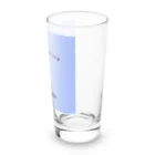 yuuyulogの ただくにゃくにゃしてるだけだよ Long Sized Water Glass :right