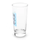 7no70の艱難は忍耐を生み、忍耐は品性、品性は希望を生む２ Long Sized Water Glass :right