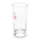 齋藤會・通信購買部の【架空】齋藤飯店ロゴ入り Long Sized Water Glass :right