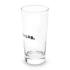 Number-3のデブ活 Long Sized Water Glass :right