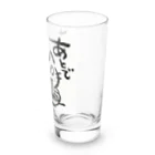 KIYOKA88WONDERLANDのラーメンねこ　あとでかんがえる Long Sized Water Glass :right