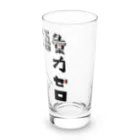 うさやの語彙力ゼロなアルパカ Long Sized Water Glass :right