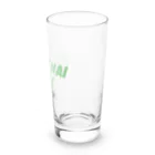 下戸同盟の下戸同盟「呑めないYO！」グリーン Long Sized Water Glass :right