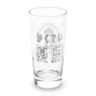 バスキャンプの優勝グラス『THE爽快』 Long Sized Water Glass :right