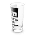 Kosher_Japan ユダヤのモシアハ（メシア）はすぐそこに！ Long Sized Water Glass :right