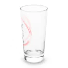 noririnoの町中華中華大学　拉麺部グッツ Long Sized Water Glass :right