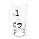 きりゆちゃんのチンピラショップのＬｖ.1　チンピラ Long Sized Water Glass :right