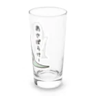 ひよこ男爵とまだむにゃんのせいしょうにゃごんだにゃん Long Sized Water Glass :right