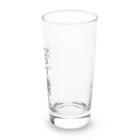 べアールくんとなかまたちの人生は苦である Long Sized Water Glass :right