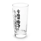 noiSutoaの広島弁フレンドリーなカープ女子 Long Sized Water Glass :right