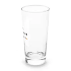 ヘリコプター・ペアレンツのお父さんいつもありがとうグラス Long Sized Water Glass :right