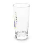 むっちりとシュールなアイテムのお店のマーモットの 極小結 満最丸 Long Sized Water Glass :right