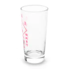 加藤亮の我 Long Sized Water Glass :right