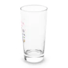 CHOCOLATEAの「健康のバランス」 Long Sized Water Glass :right