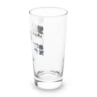 フォーヴァの災害用安否確認4 Long Sized Water Glass :right