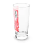 みにゃ次郎の国産和牛 Long Sized Water Glass :right