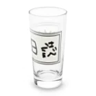 Ａ’ｚｗｏｒｋＳの学級日誌 Long Sized Water Glass :right