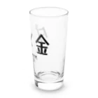 ブラバンホリデーのダメ金 Long Sized Water Glass :right