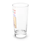 Siderunの館 B2の単行本だよ！さげみちゃん Long Sized Water Glass :right