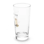 ボダコのレオのイタズラトリオ「ちゃんと、反省してます」 Long Sized Water Glass :right