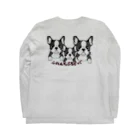 furebuhi　clubのフレブルファミリー（パイド） Long Sleeve T-Shirt :back