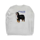 Little Penguin Souvenirの大型犬シリーズ・バーニーズマウンテンドッグ ロングスリーブTシャツの裏面