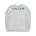 NTRSオフィシャルグッズストアのNTRS：オフィシャルロゴシリーズ Long Sleeve T-Shirt :back