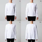 yukkeの犬なでたい Long Sleeve T-Shirt: model wear (male)