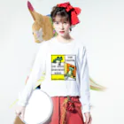 佐助屋本舗のケロリンズ（アパート） Long Sleeve T-Shirt :model wear (front)